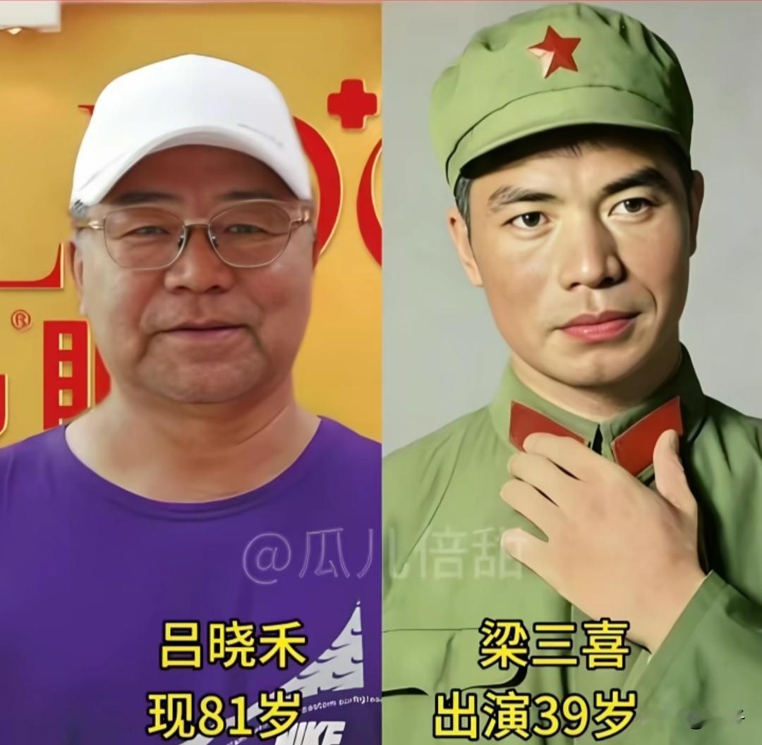 《高山下的花环》演员今昔
 
四十年岁月匆匆流转，经典《高山下的花环》依旧烙印在