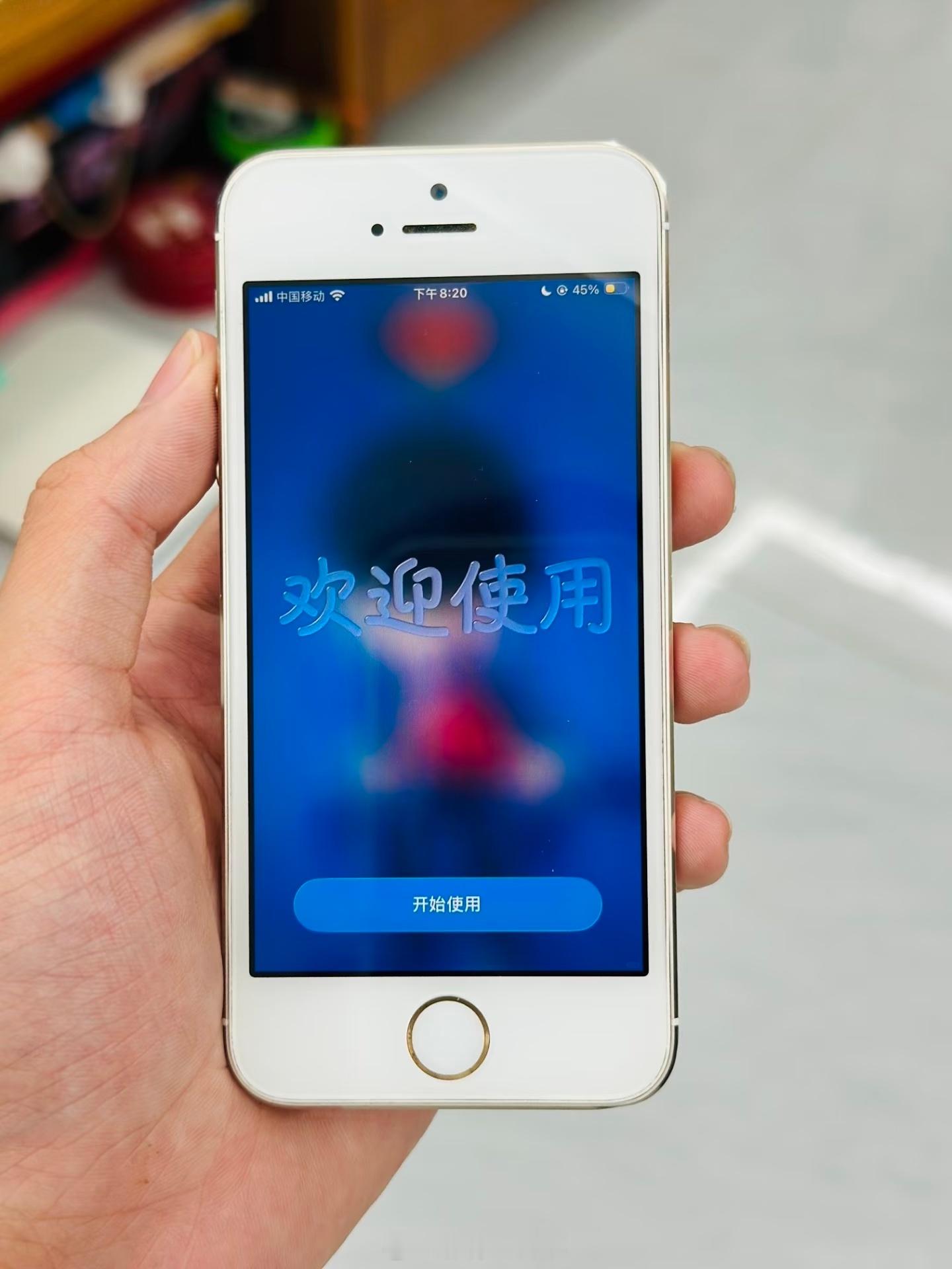 iPhone5S更新系统虽然iPhone5S更新完iOS26会卡不少，但是这么多