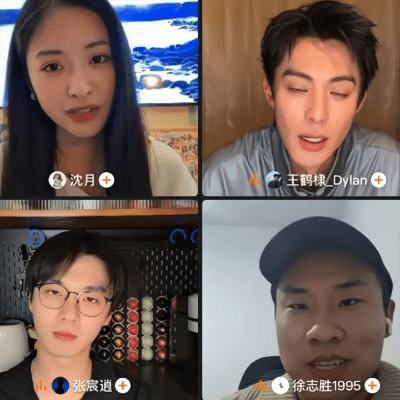 王鹤棣沈月本人认证职场发小称号 职场发小实至名归！王鹤棣沈月直播坦言一路合作拍戏