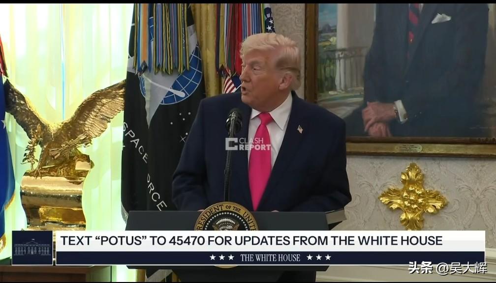 特朗普认为，俄罗斯和乌克兰已接近达成和平协议。他希望乌克兰冲突能在美国举行中期选