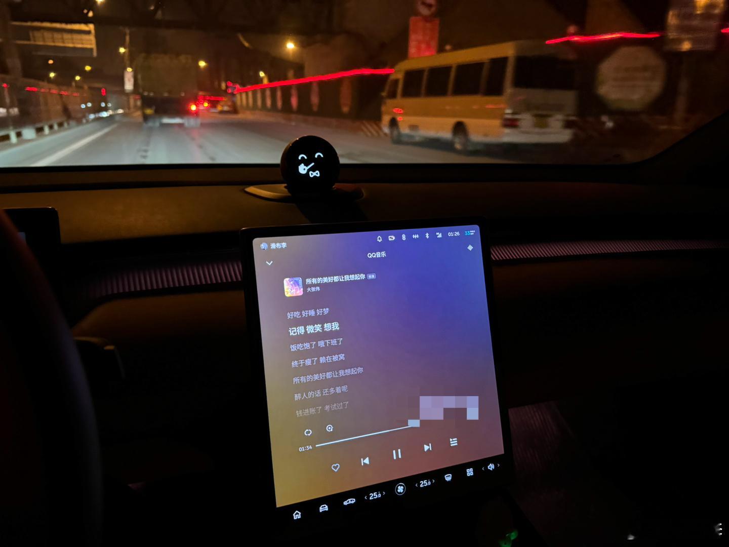 蔚来即将更新的这个功能，让我这种爱在车上鬼哭狼嚎的艺术家，更爱这辆车了！昨天到家