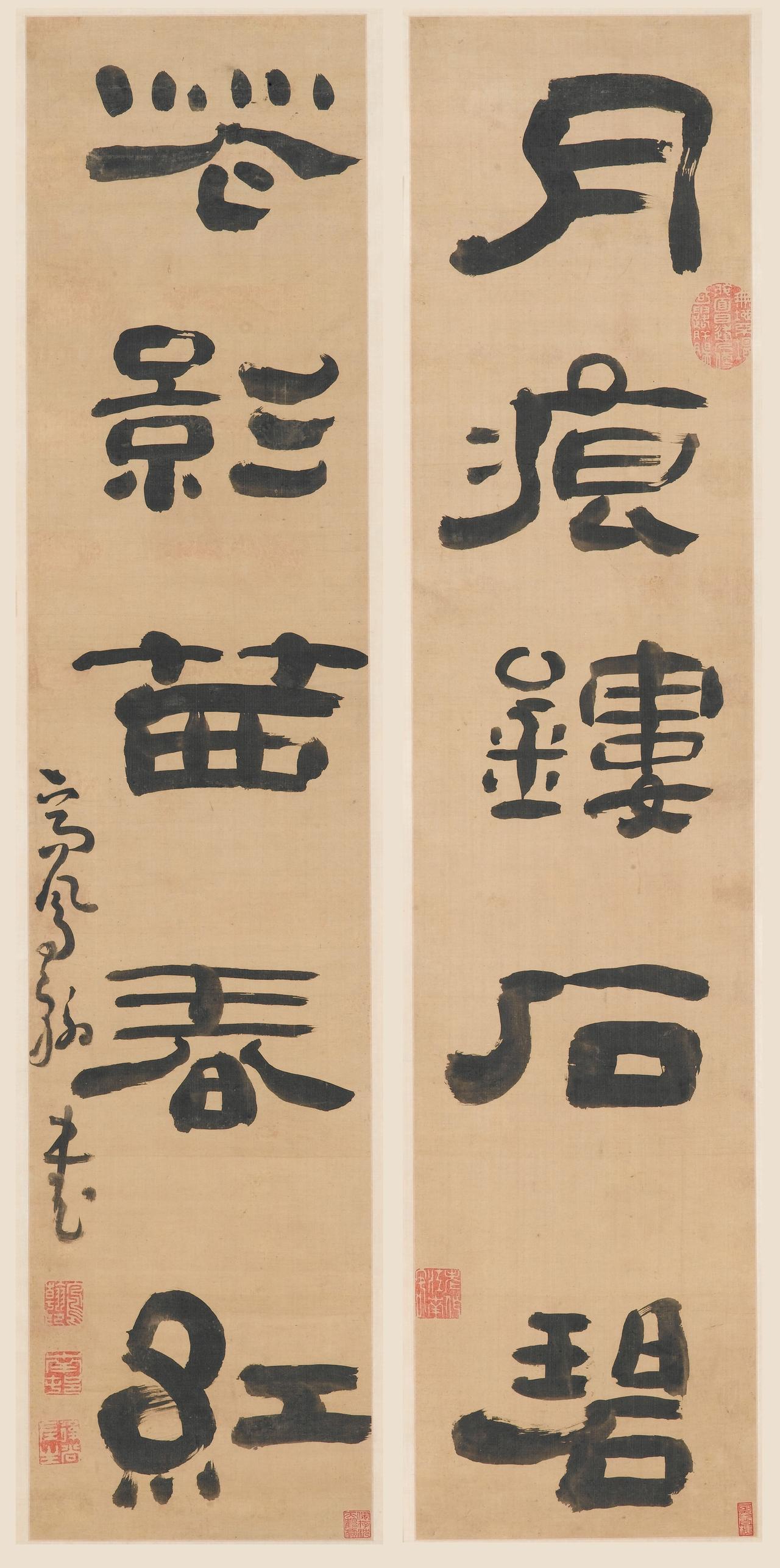 高凤翰书法为何越残越有味道？

右手废了之后写出来的字，反而有了一种说不清的味道