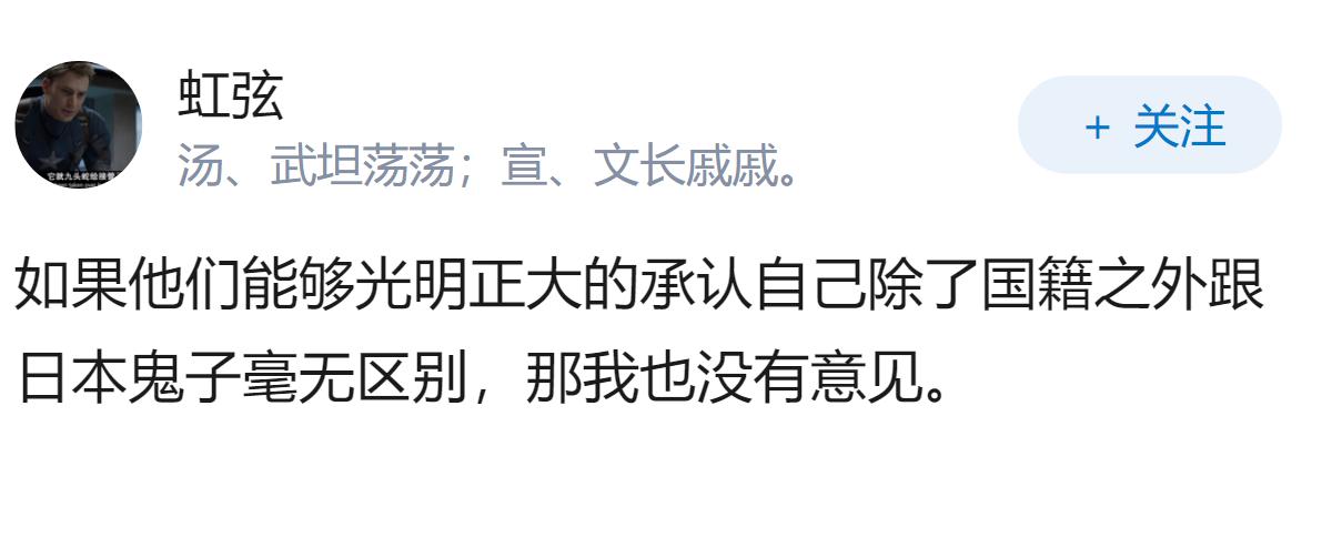 如何看待「澳大利亚人为什么把国家建立在我们的铁矿上」这句话？