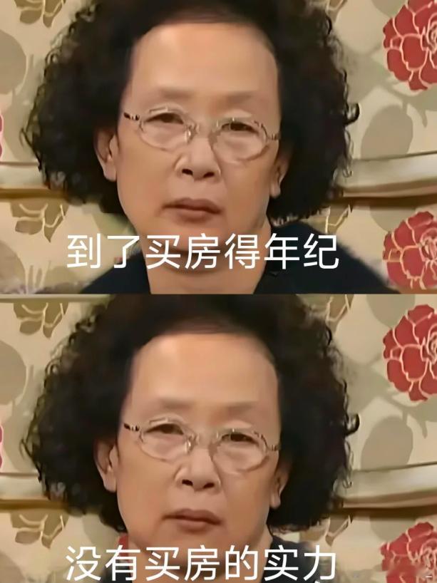 不可能上涨了！除非是特别核心商业圈的，就如同刚需小区只有下降的份随着老龄化，出生