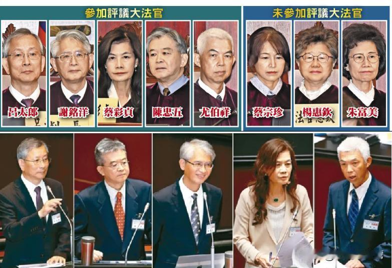 今天是历经20多年后，台湾因蓝白两党联手修法，重新放假的“行宪纪念日”。

但讽