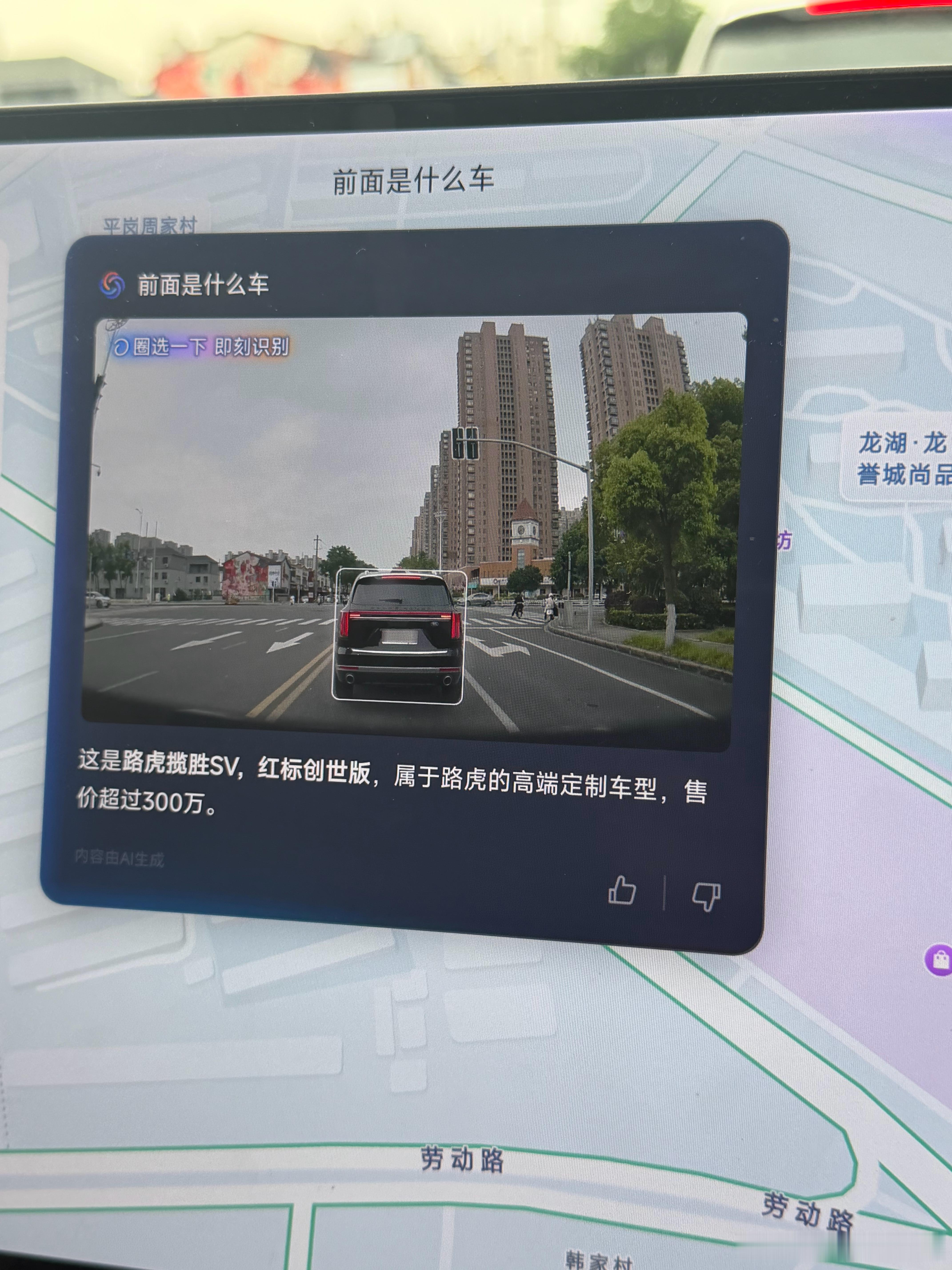 别慌同行们，汽车博主还有饭吃