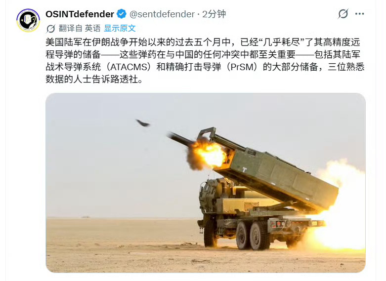 美军几个军种的精确制导弹药，库存都已经见底了，多好的五桶机会呀……烽火问鼎计划
