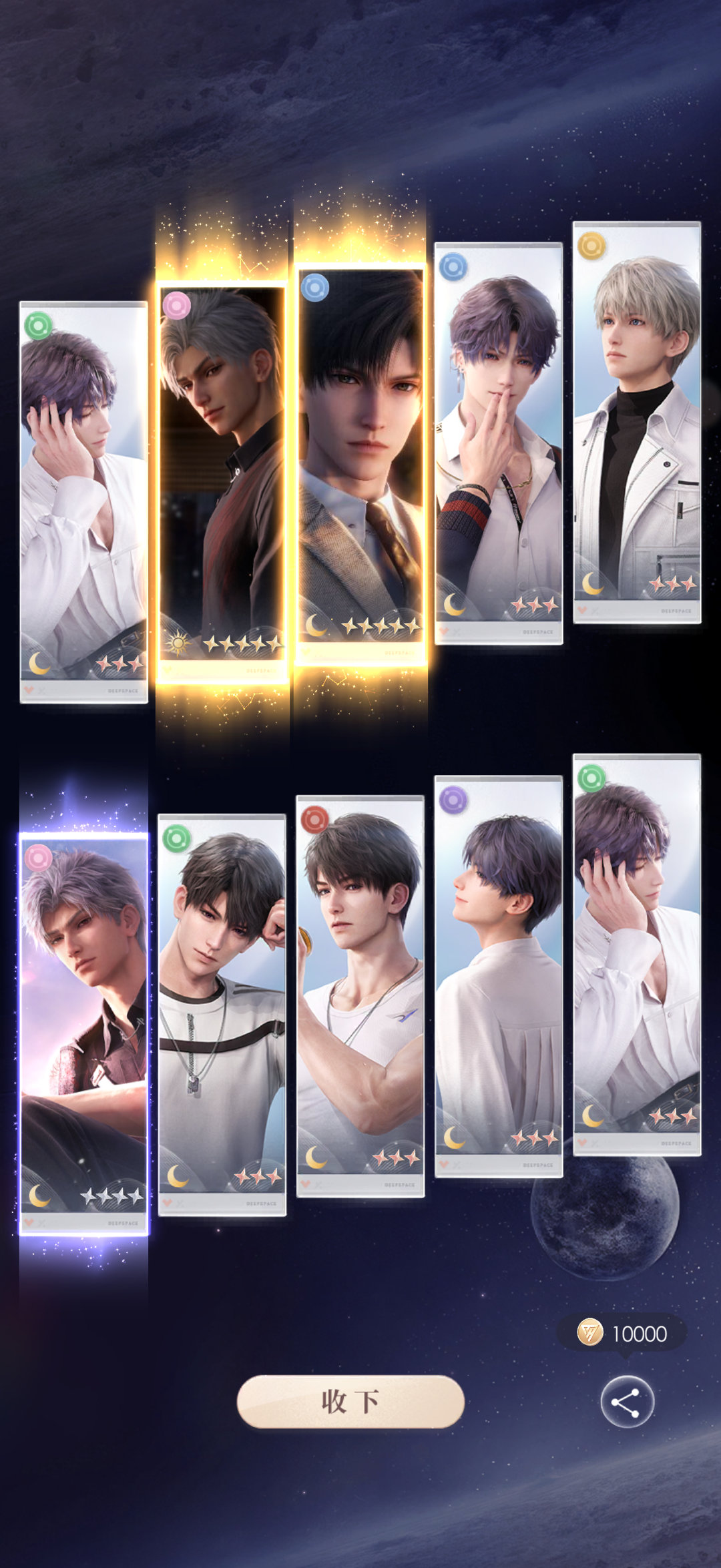 谁的老公谁的儿子谁的父亲谁的爷爷 