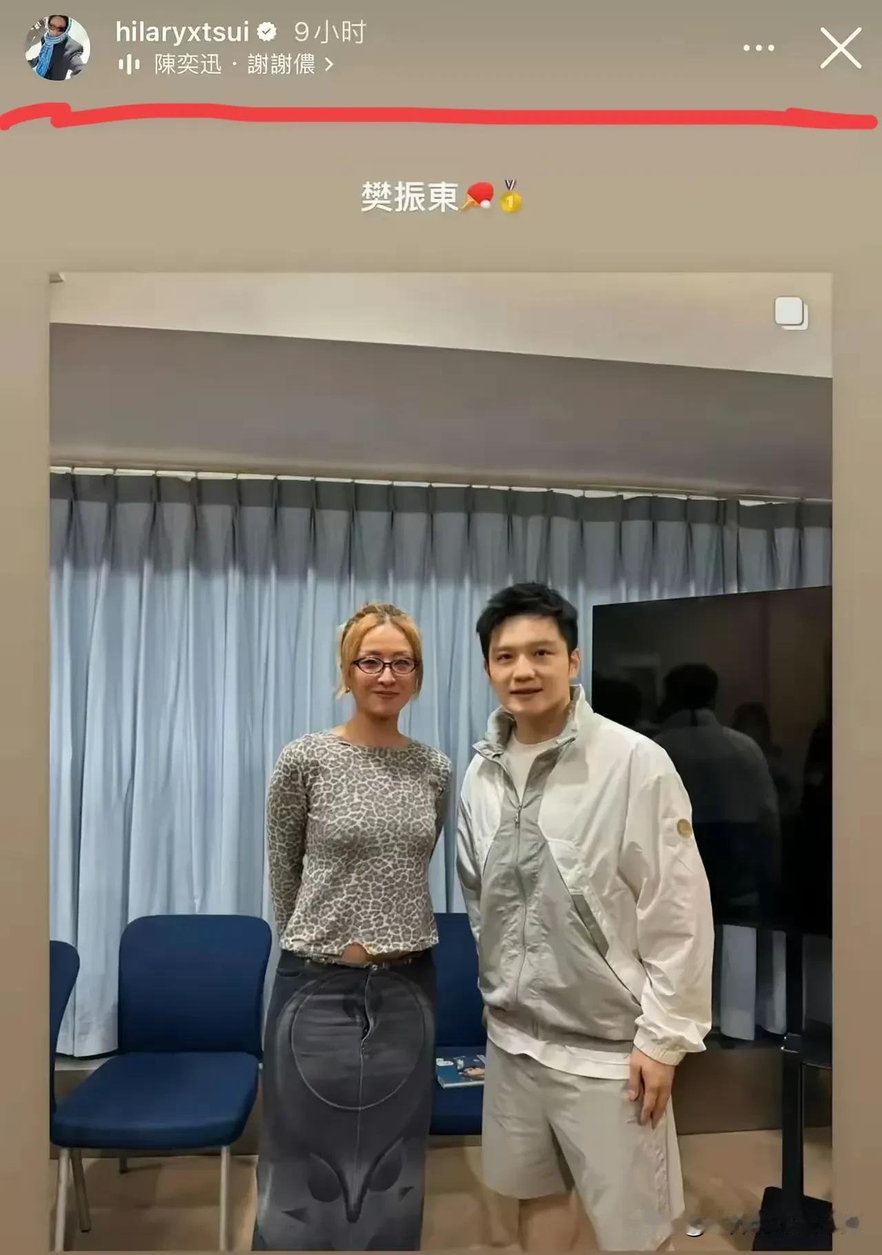 我家老公迷恋的小胖，我今天中午给他发了这图片，他说想不通为啥要和乱七八糟的人合影
