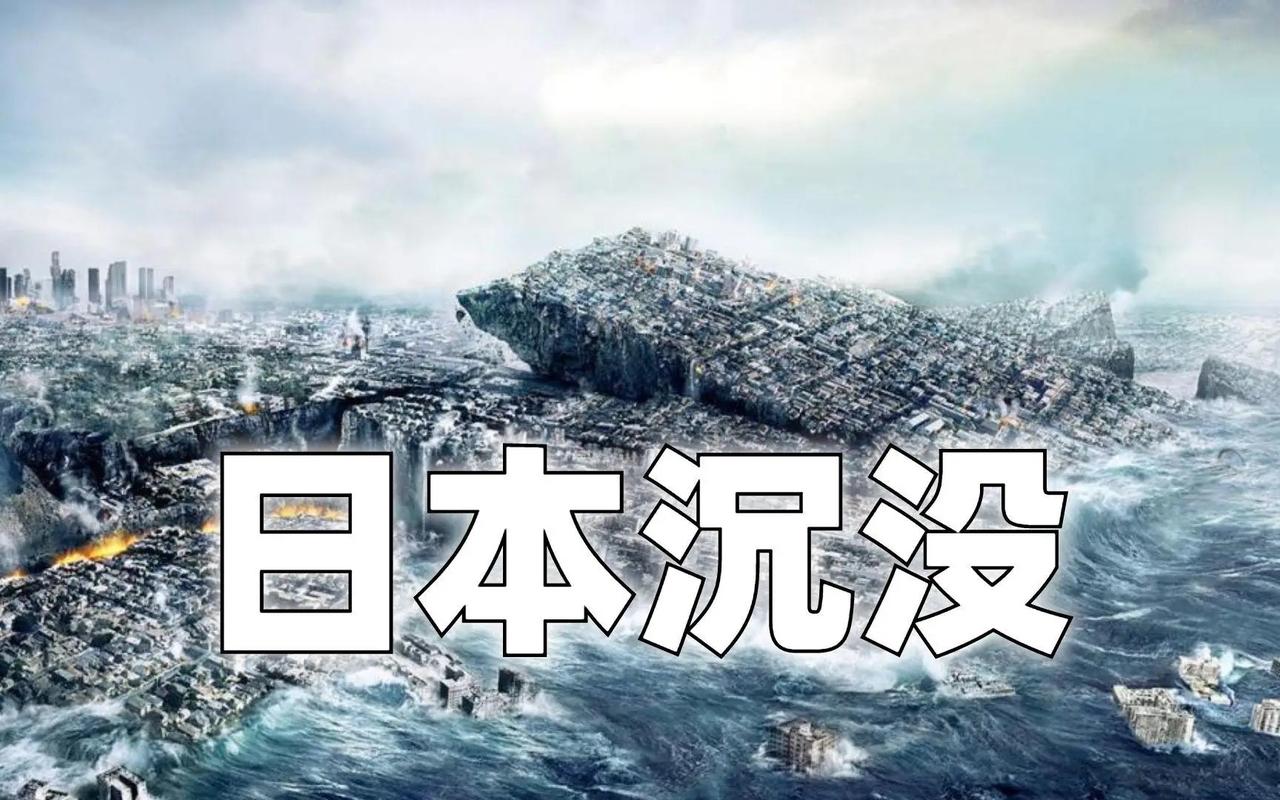 【日本经济将陷入恶性循环的“困局”！】

2025年第三季度，日本GDP按年率计