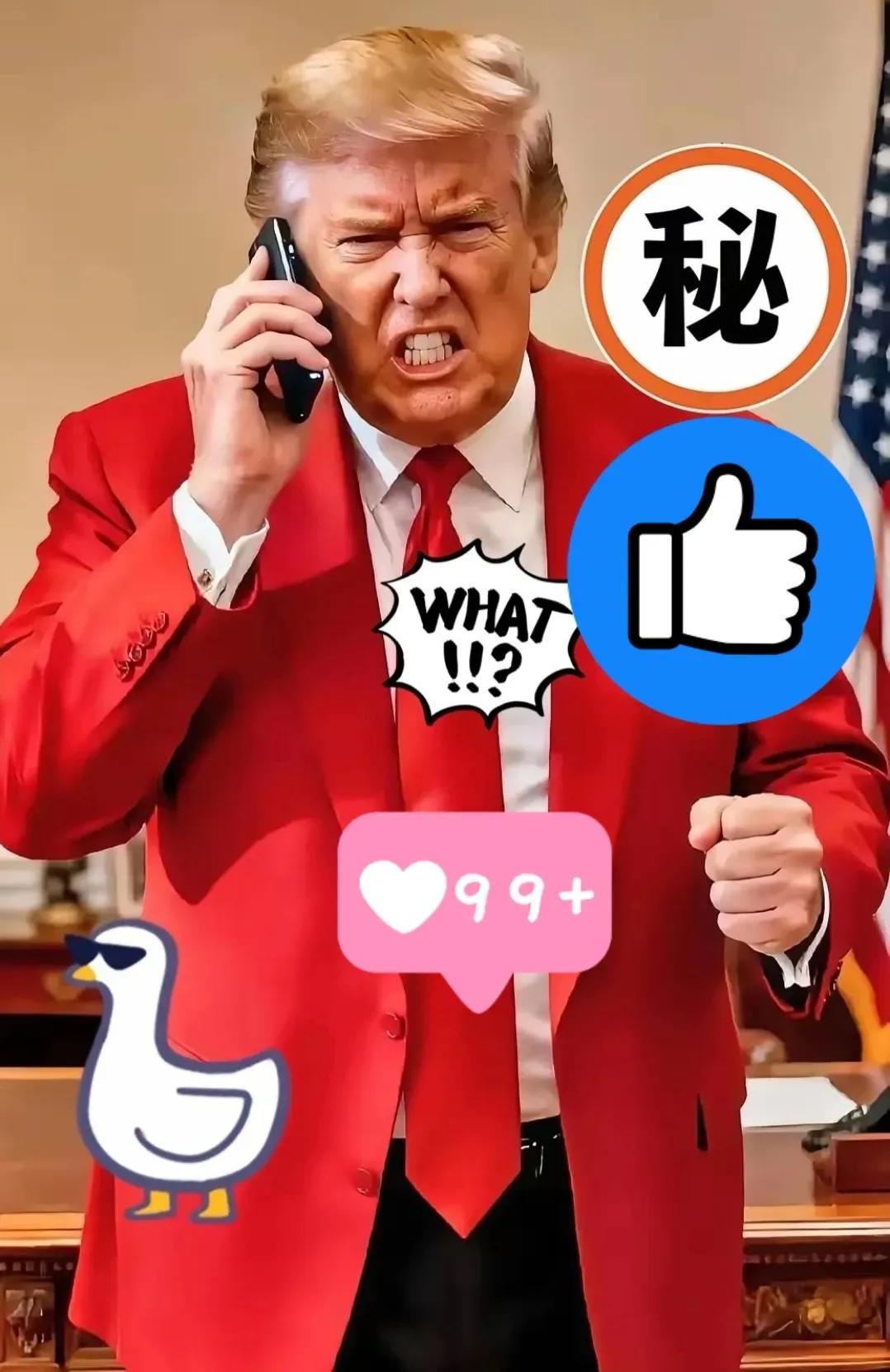 就在刚刚！
美国最高法院宣布了！

11月6号，美国最高法院结束了关于总统关税措