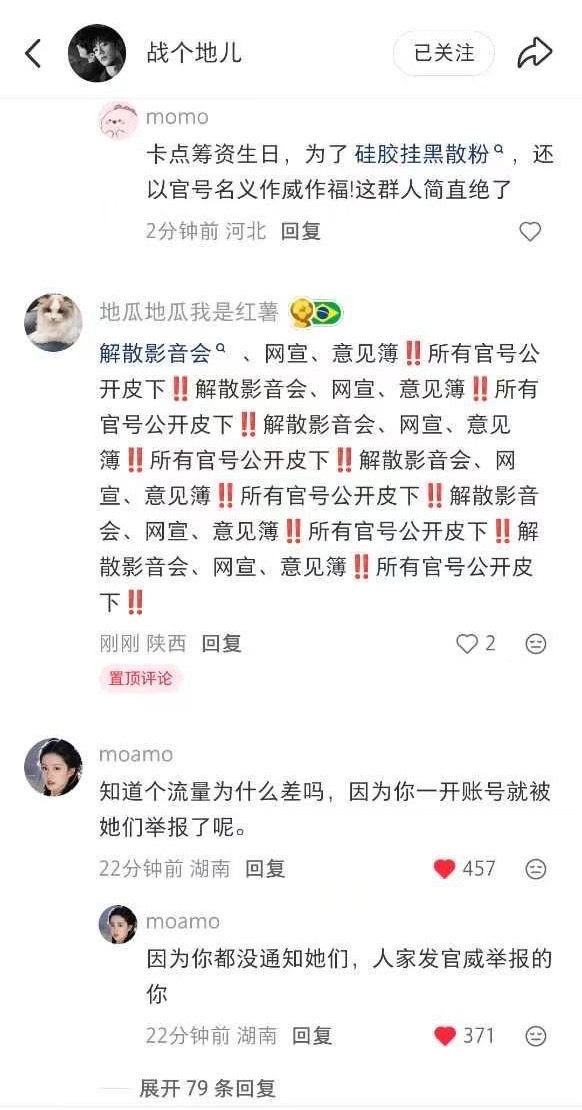 既然看到了那就认真考虑一下，建一个工作室能掌握在自己手里的对接号吧皮下一定要有工