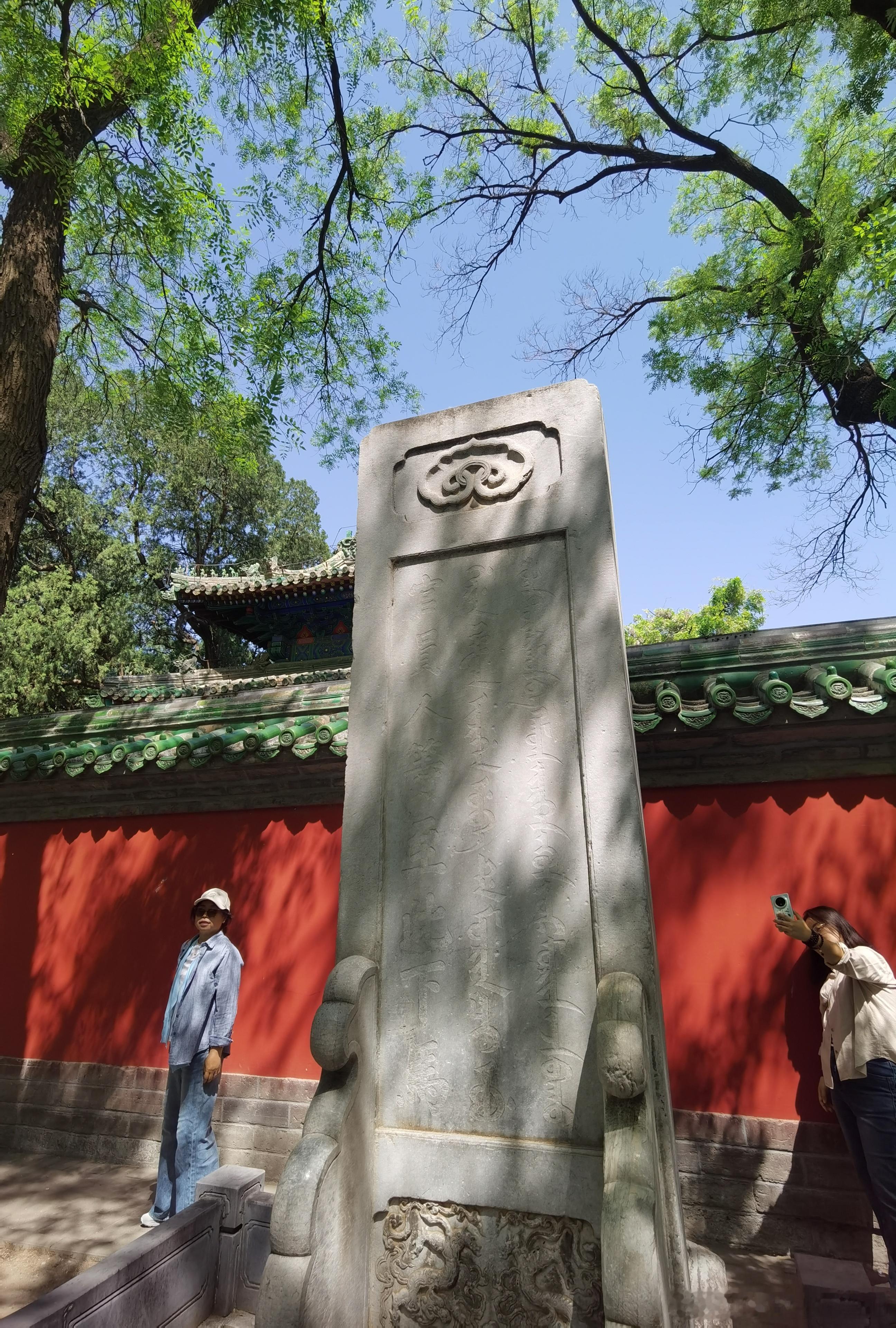 北京古老的胡同之成贤街，成贤街位于北二环附近，东西走向，西与安定门接壤，东与雍和
