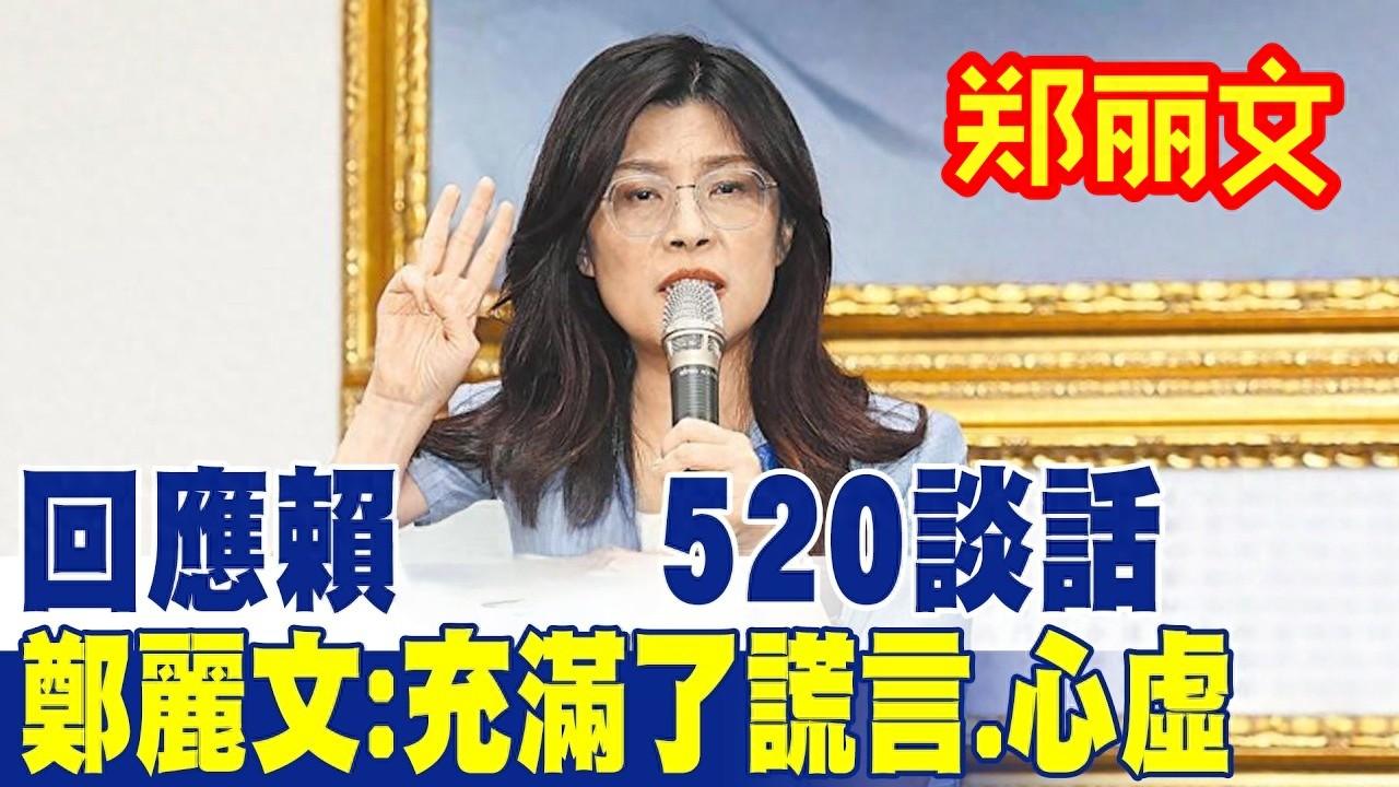 加快推动两岸统一，三大障碍必须尽早清除，有一点非常特别：股市！
 
客观地看，由