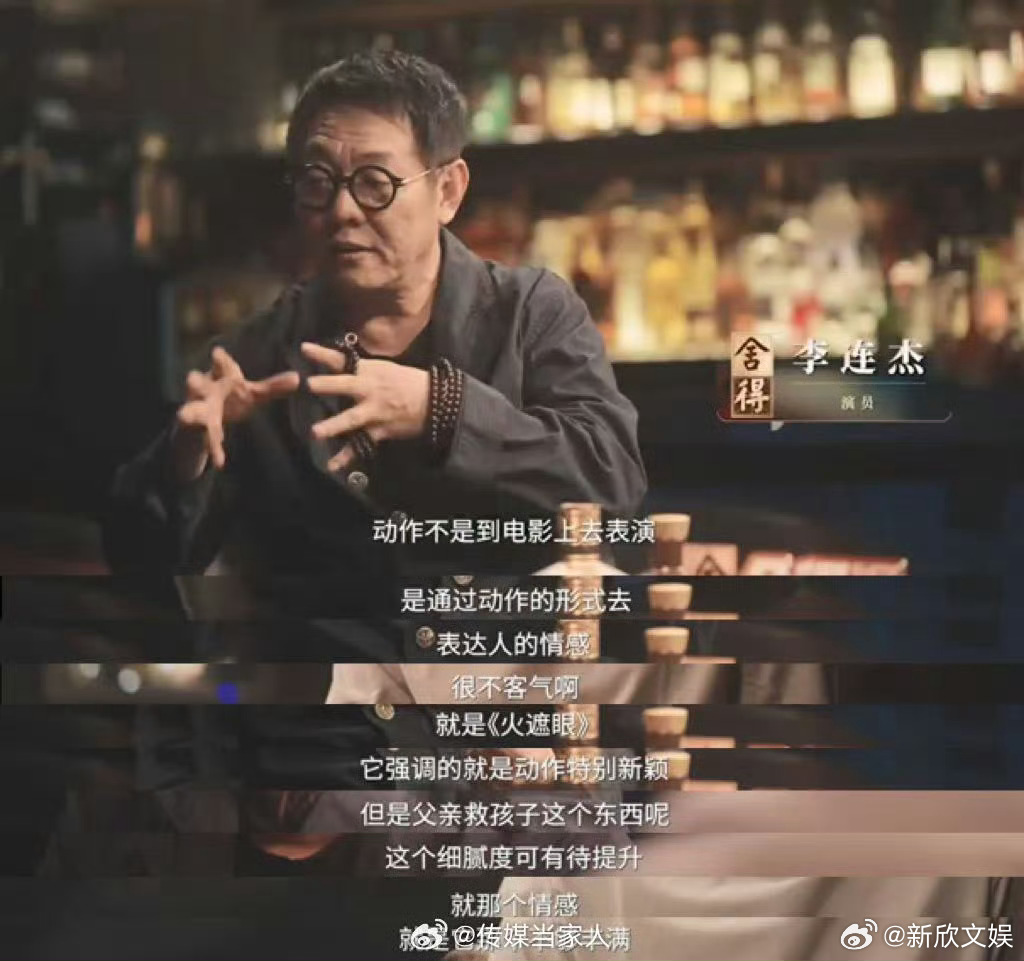 AI永远也代替不了的职业 技术只是创作工具，永远取代不了拥有灵魂的从业者。认同李