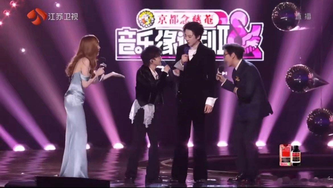 刘宇宁说周深人品顶呱呱刘宇宁说世界上没有周深唱不了的歌 舞台效果拉满，互夸甜度爆