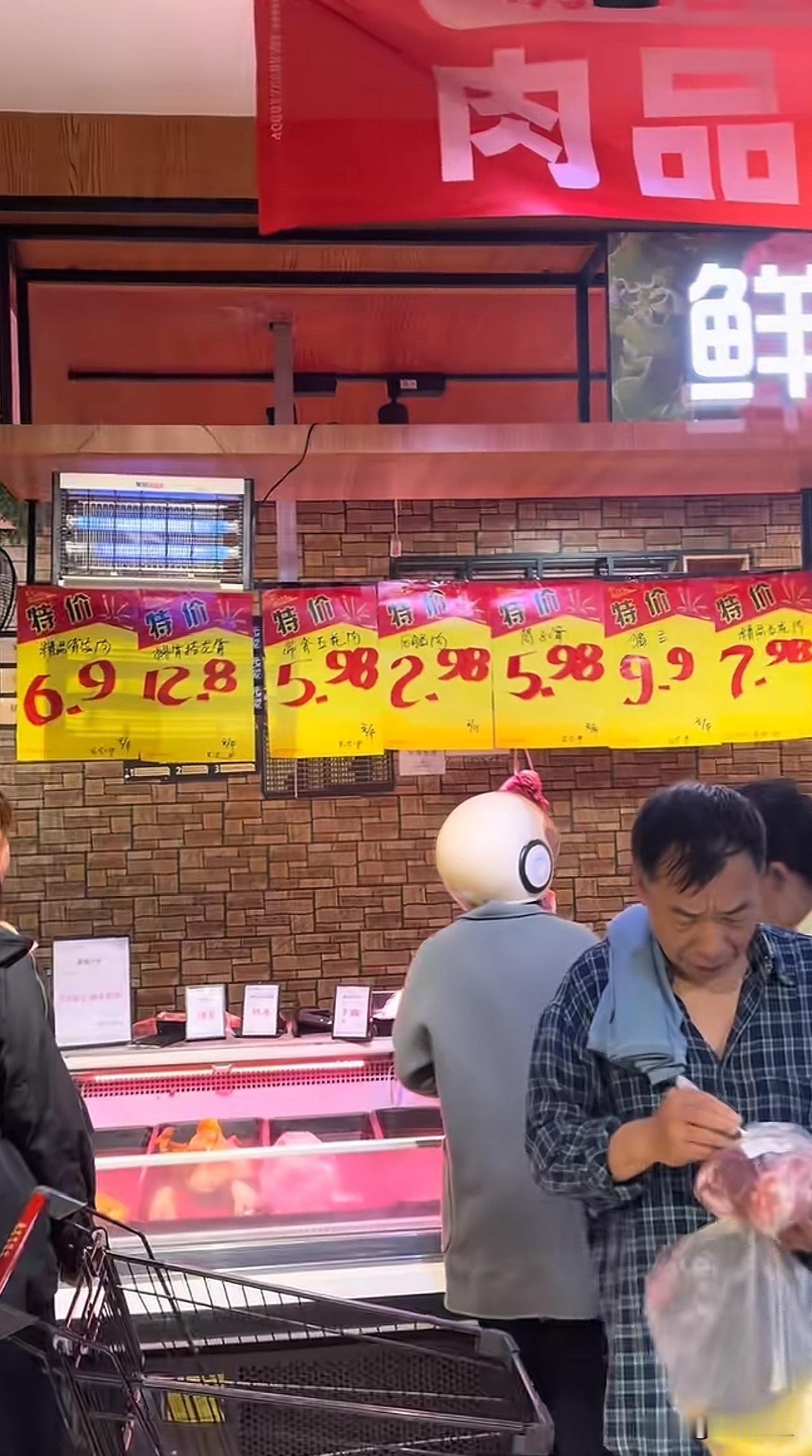 湖南商超里的猪肉价格，让人震惊