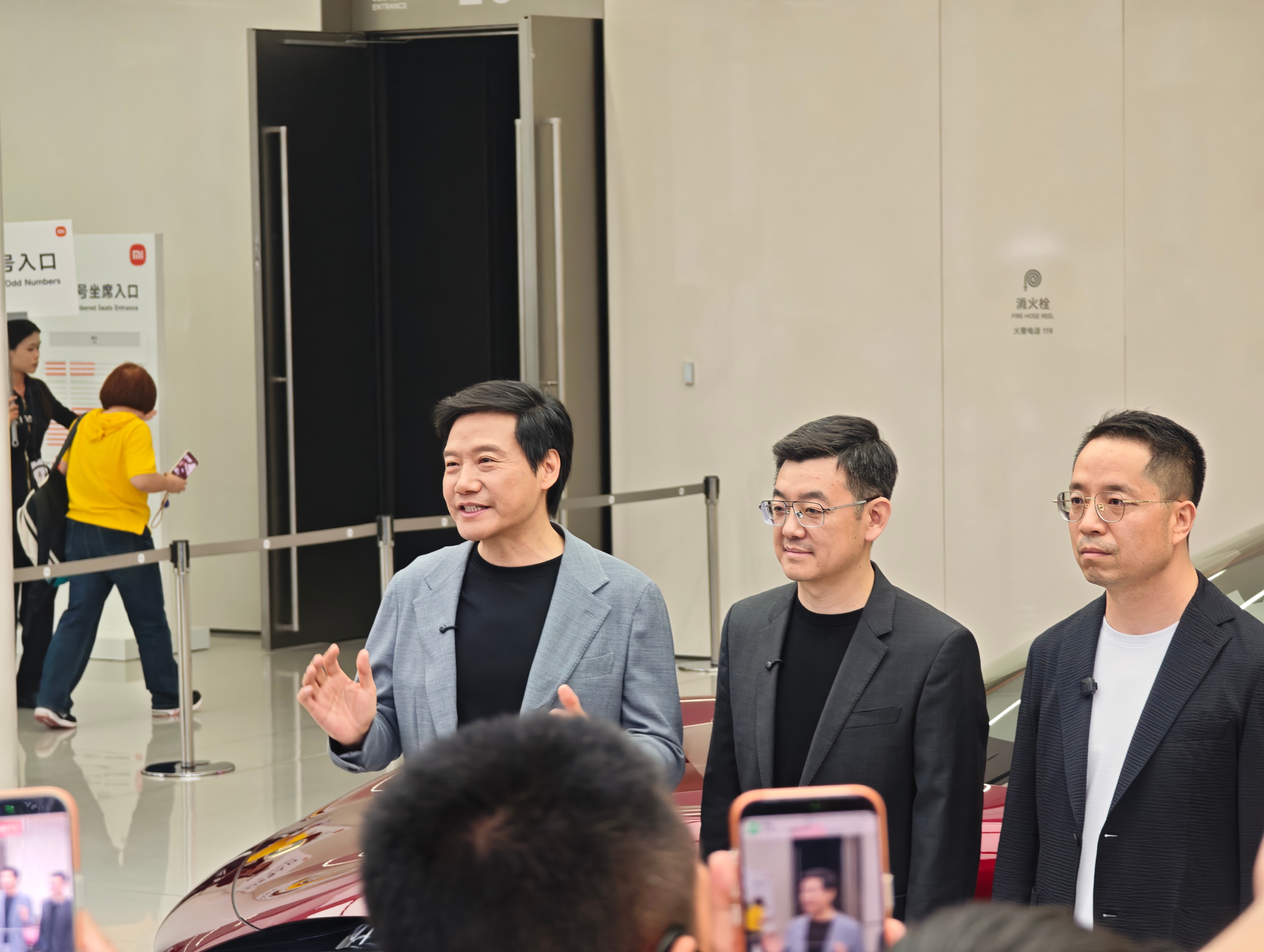 卧槽！这是谁啊，欧哥看到雷总了卧槽