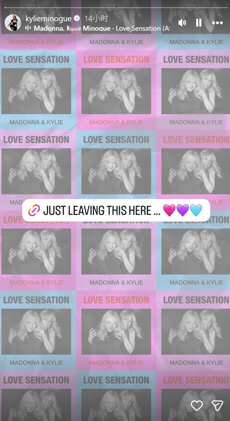 Kylie Minogue发两条Love Sensation宣传后Madonna