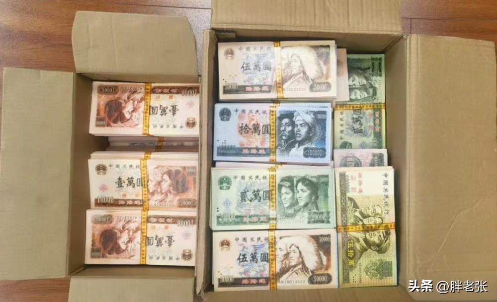 清明节将至，在大家忙碌祭祖时却有一帮利欲熏心的人却在大搞违法乱纪之事！

现在市