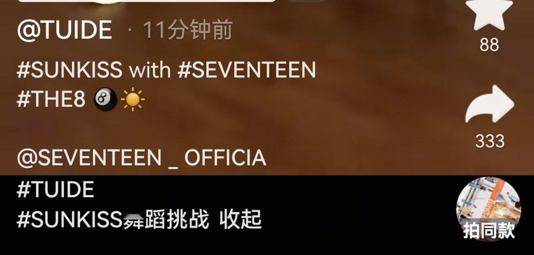 tuide运营会英文不，不会可以直接@ 徐明浩 ​​​