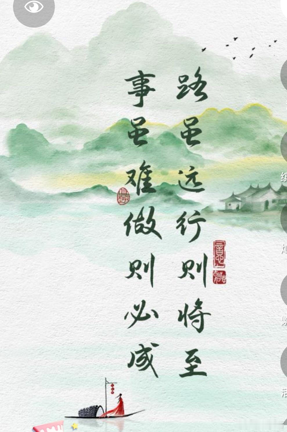 大家早！投资就是一场慢跑运动，只要坚持前行，并坚持的时间足够长，最终就是赢家！[