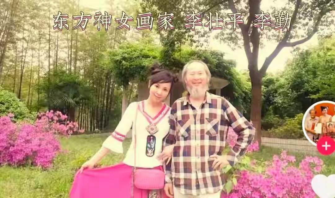 让亲生女儿当人体模特，要求整整6年不许恋爱，女儿回应:是自愿的这一事件曝光后迅速