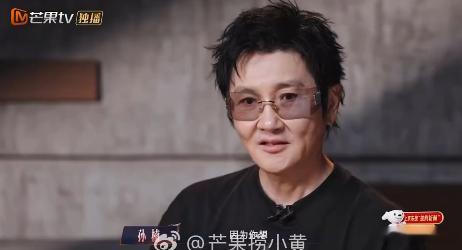 王啸坤李光洁四公个人喜爱度垫底披荆斩棘 王啸坤李光洁四公喜爱度垫底，舞台实力依旧