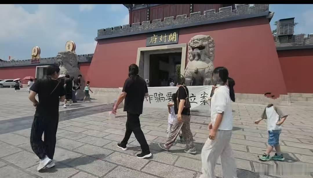 这个玖富公司7年真硬。看来只有开封府的包拯才能解决它。百花奖金银狂飙原因