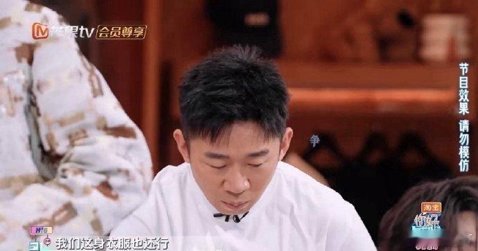 黄子弘凡丁程鑫为了节省步数拼了你好星期六 黄子弘凡与丁程鑫在好六舞台换装比拼，卷