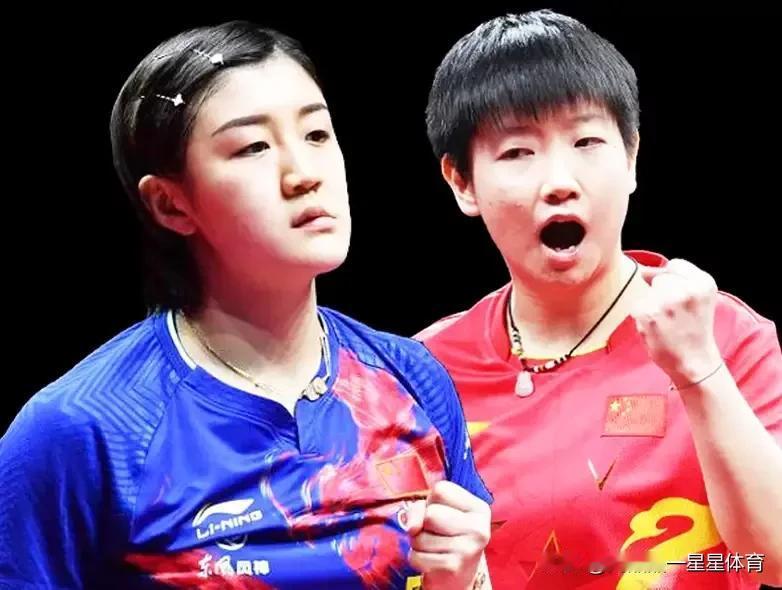 不出意外！巅峰对决，陈梦VS孙颖莎，赛果概率如下[玫瑰]

1，孙颖莎4-2陈梦