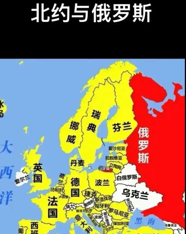 北约和俄罗斯一定要分出胜负吗？如果北约和俄罗斯和平共处，那么整个欧洲将会大融合，