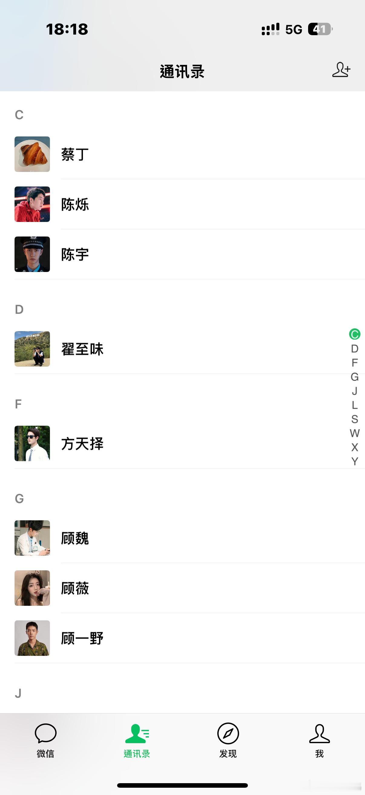 《乱炖公寓》合集（更新中）捡手机/角色大乱炖/捡到什么嗑什么01网页链接02网页