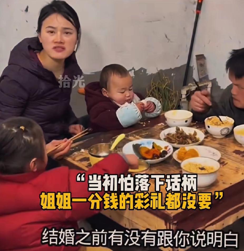 长姐如母！看哭了！傻弟弟一天“八趟”来姐姐家吃饭被姐夫嫌弃！姐姐：“当初嫁给你一