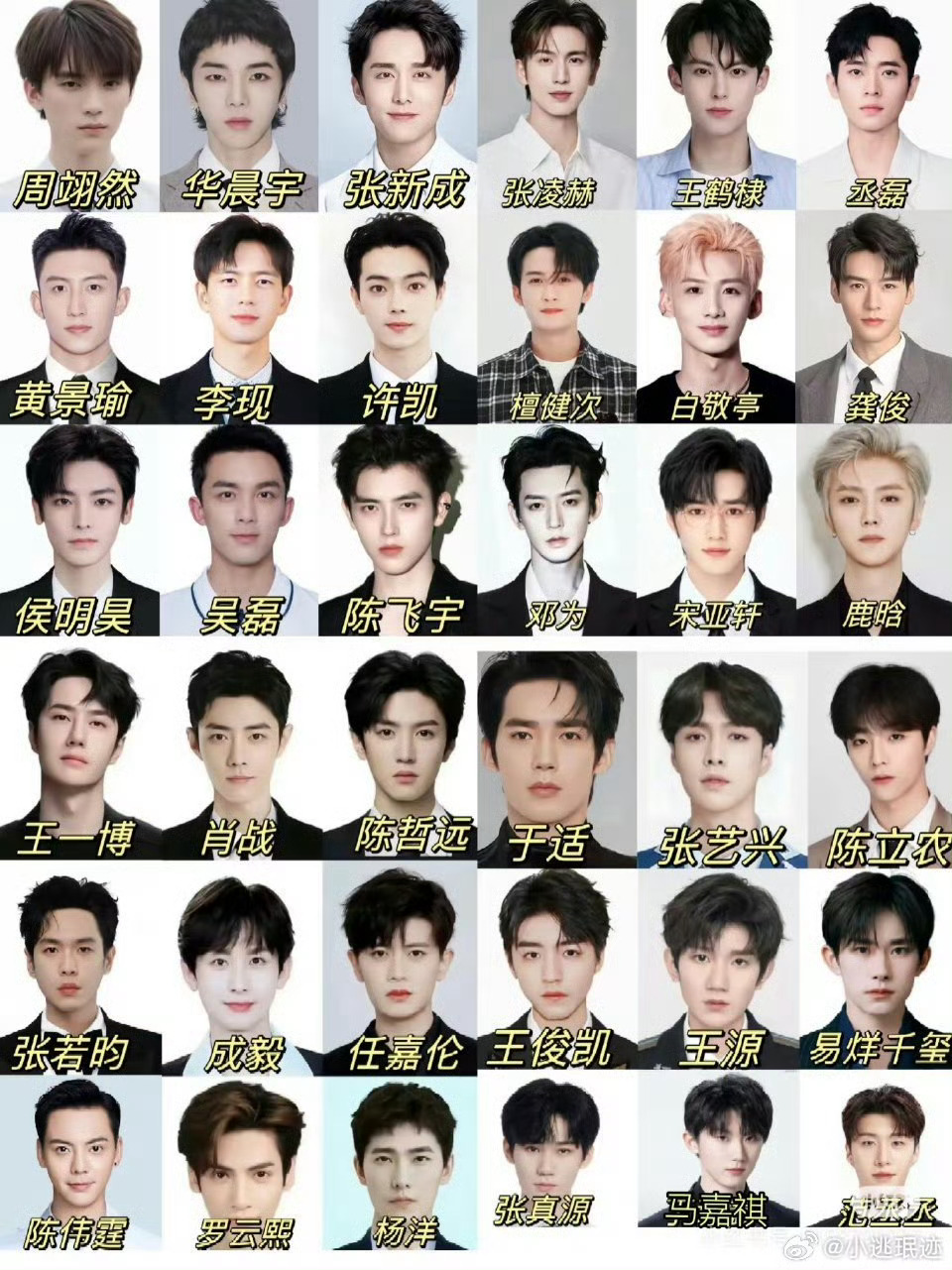 曝顶帅男演员被富婆大闹片场赵樱子直播爆顶帅男演员被被富婆大闹片场，此前她经常直播