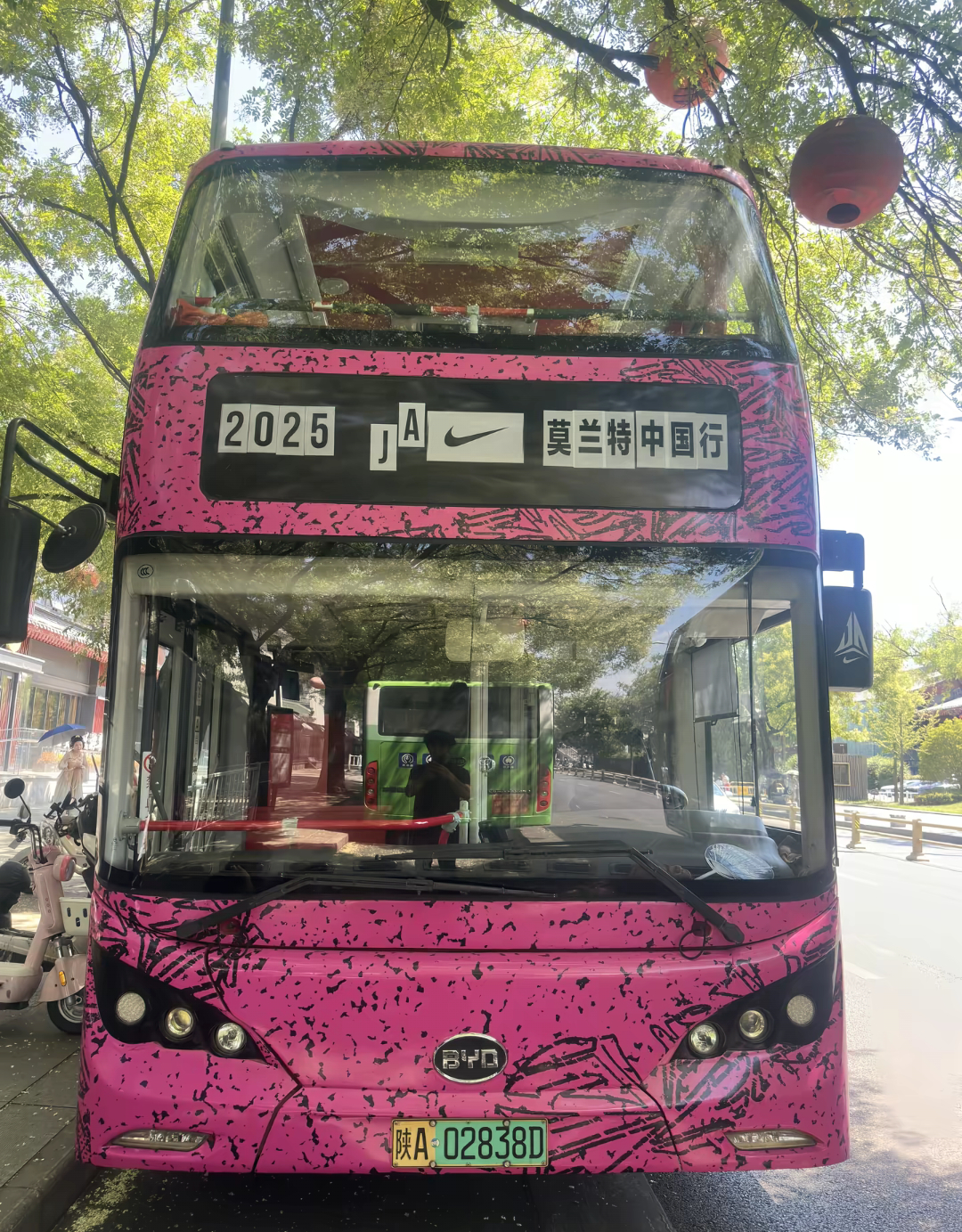 手动艾特重庆文旅还有20天中国行[吃瓜]重庆文旅 你懂的[吃瓜] ​​​