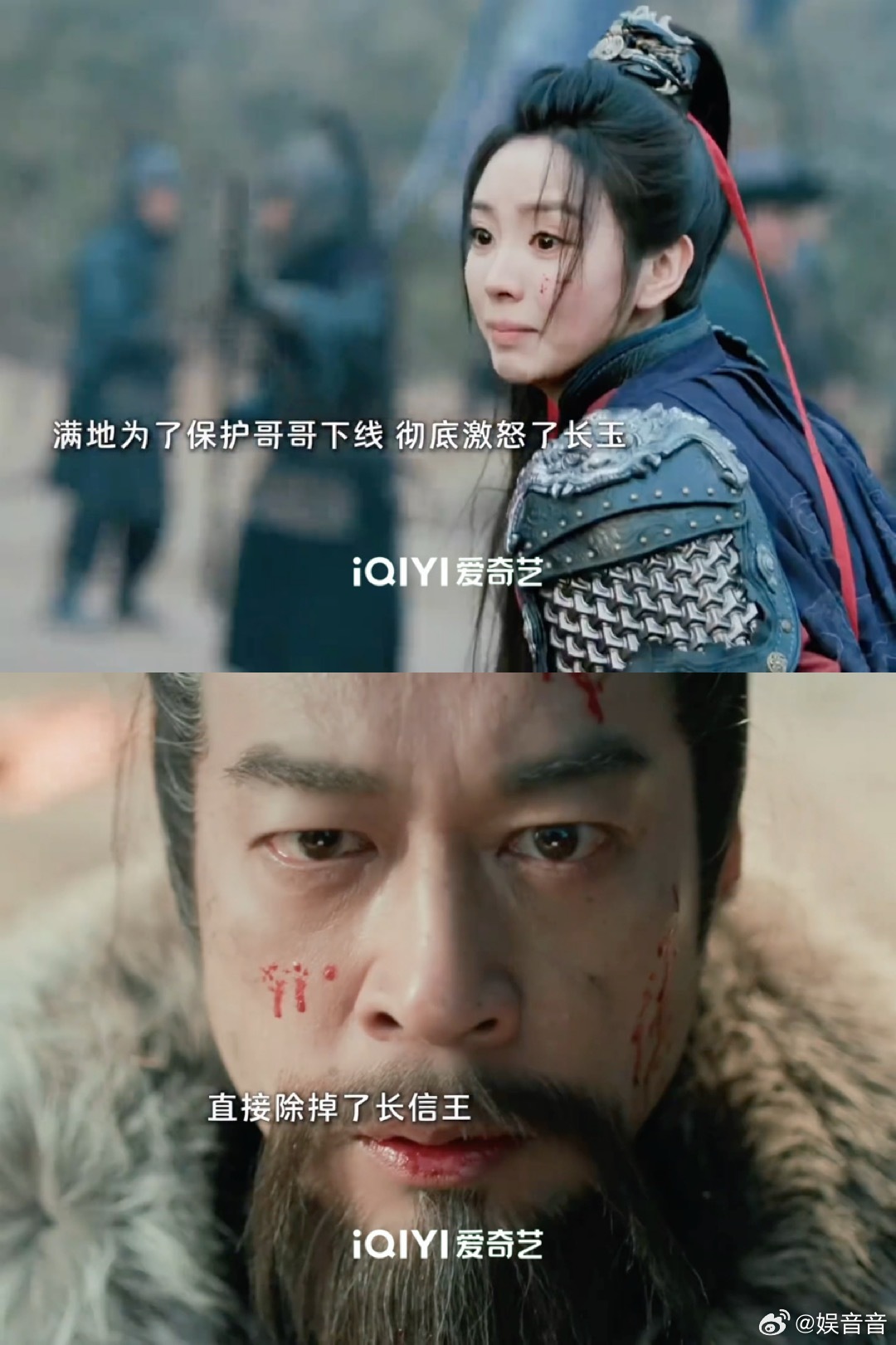 逐玉 泄露 樊长玉的战场名场面反复刷！首杀石虎、剿灭长信王，女将军的战力值拉满，