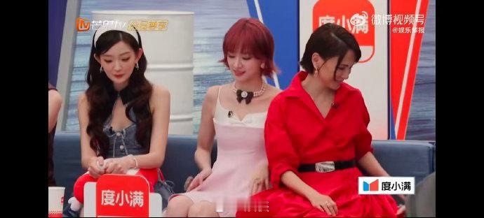 黄灿灿跳预言家了黄灿灿真跟淡淡组上队了谁能不惊叹黄灿灿的神预言，初舞台淘汰走向一