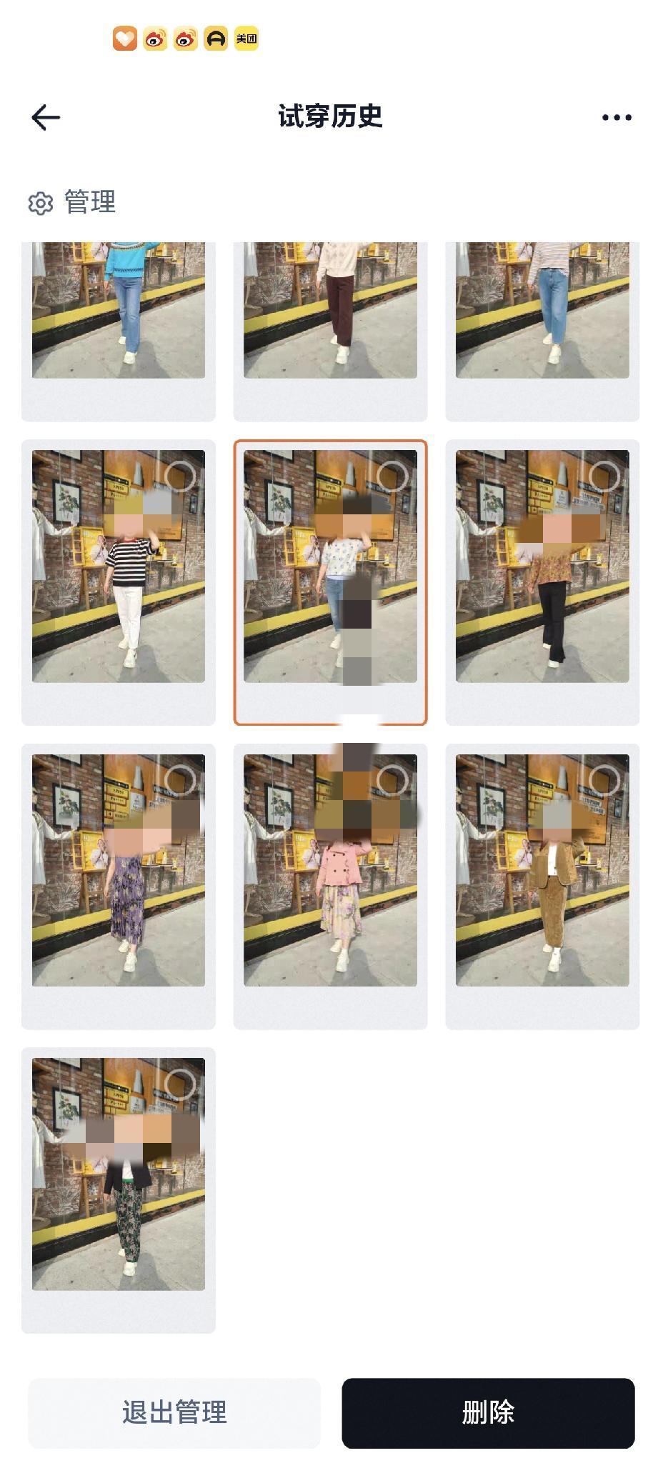 看到一篇文章，列举了最容易被AI“卷”到的10个职业最容易被AI“卷”到的10个