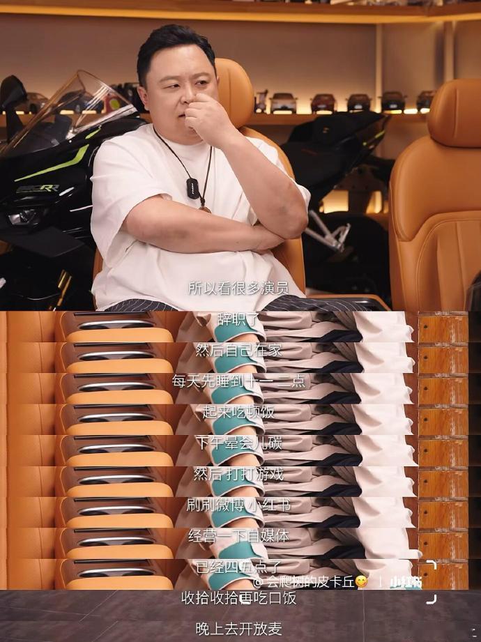 原来内耗的人需要的是这样的安慰 一直以为内耗是性格使然，无法改变，直到遇见阎鹤祥