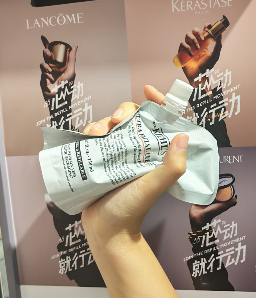 芯动就行动世界替换芯日  熬夜+侧睡星人集合！我的“芯”动救星来了姐妹们，先交代