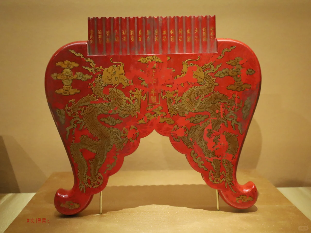 来，介绍一种大裤衩乐器