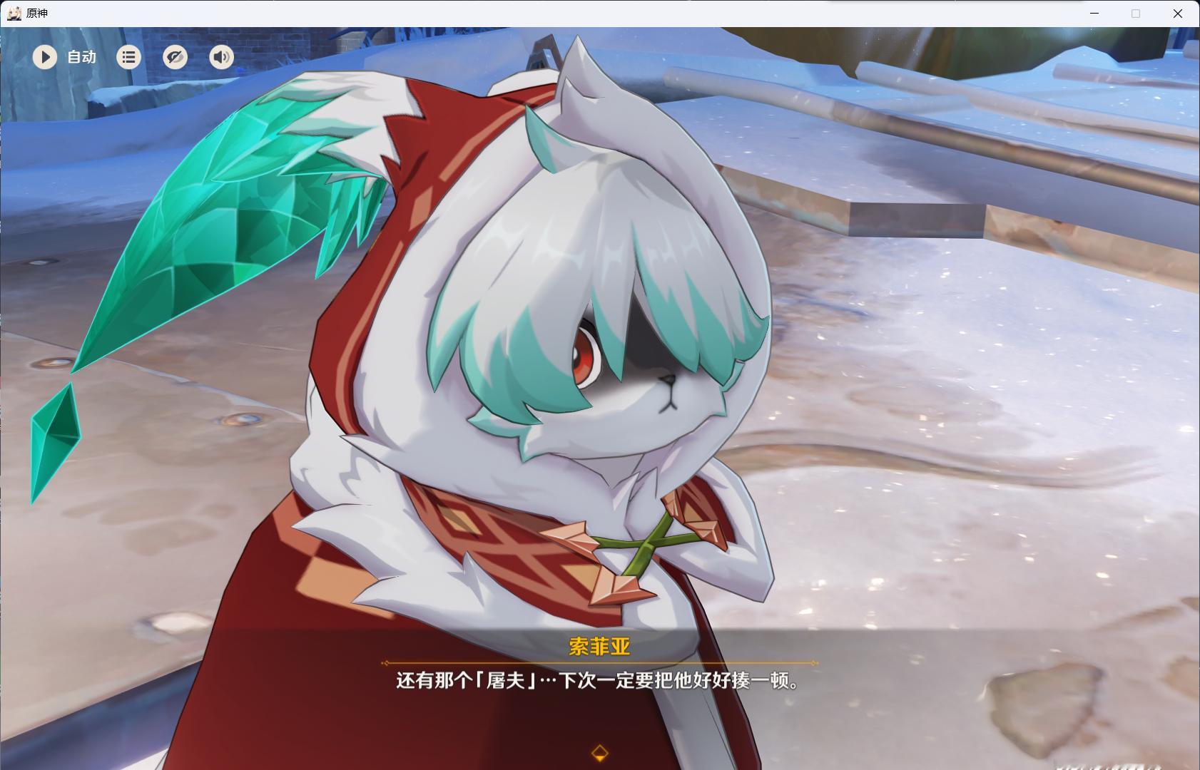 好可爱，好想养一只 ​​​