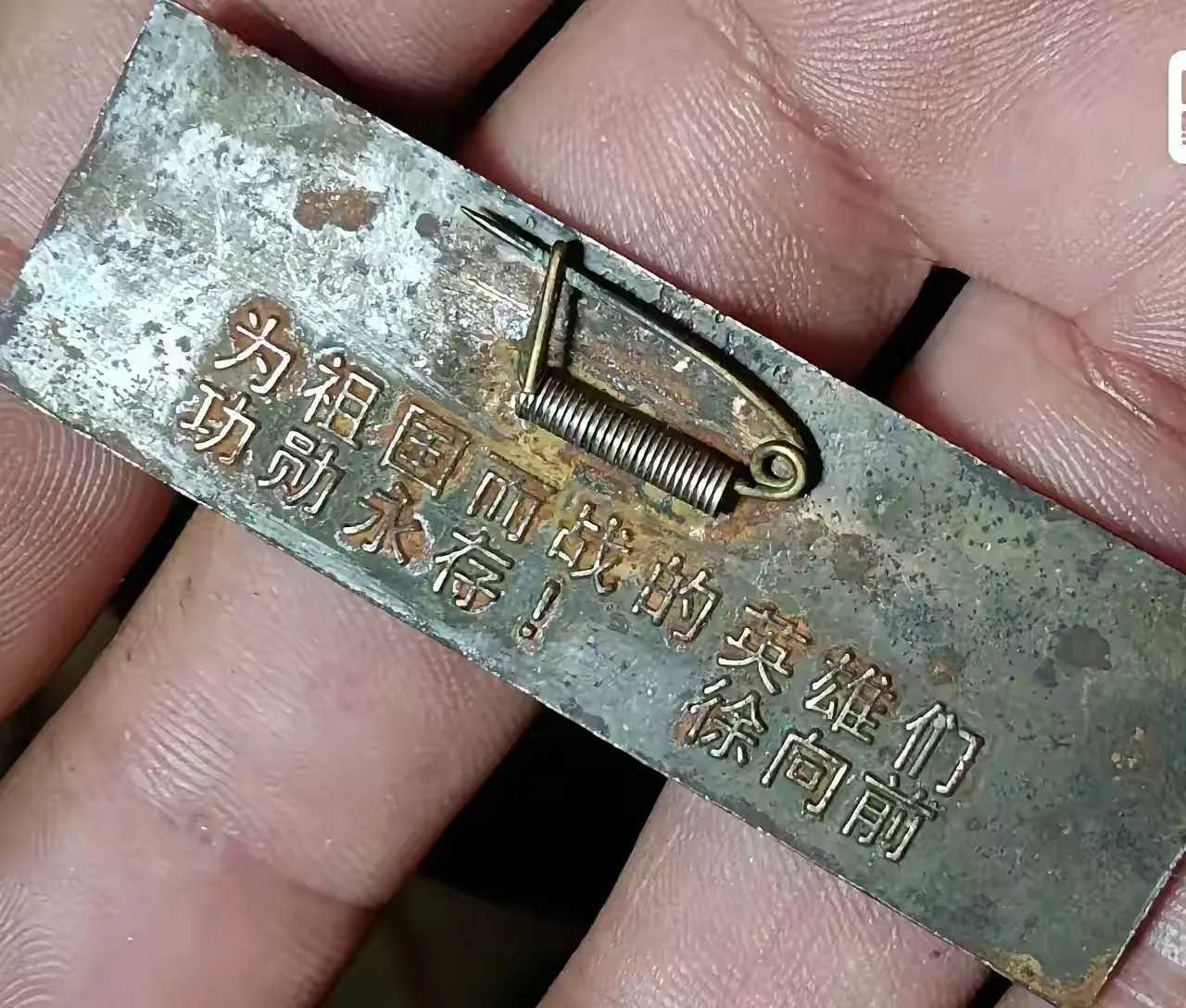 这个有收藏价值吗？是古董吗
