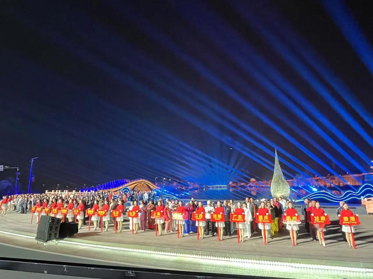中华武术15届国际太极拳运动会在邯郸开幕，传承中华精魂，群英駭聚，同道行！