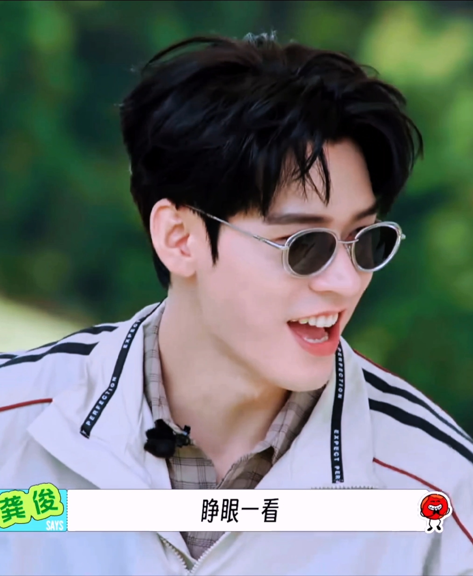 龚俊的镜头自带氛围感和故事感这件事 