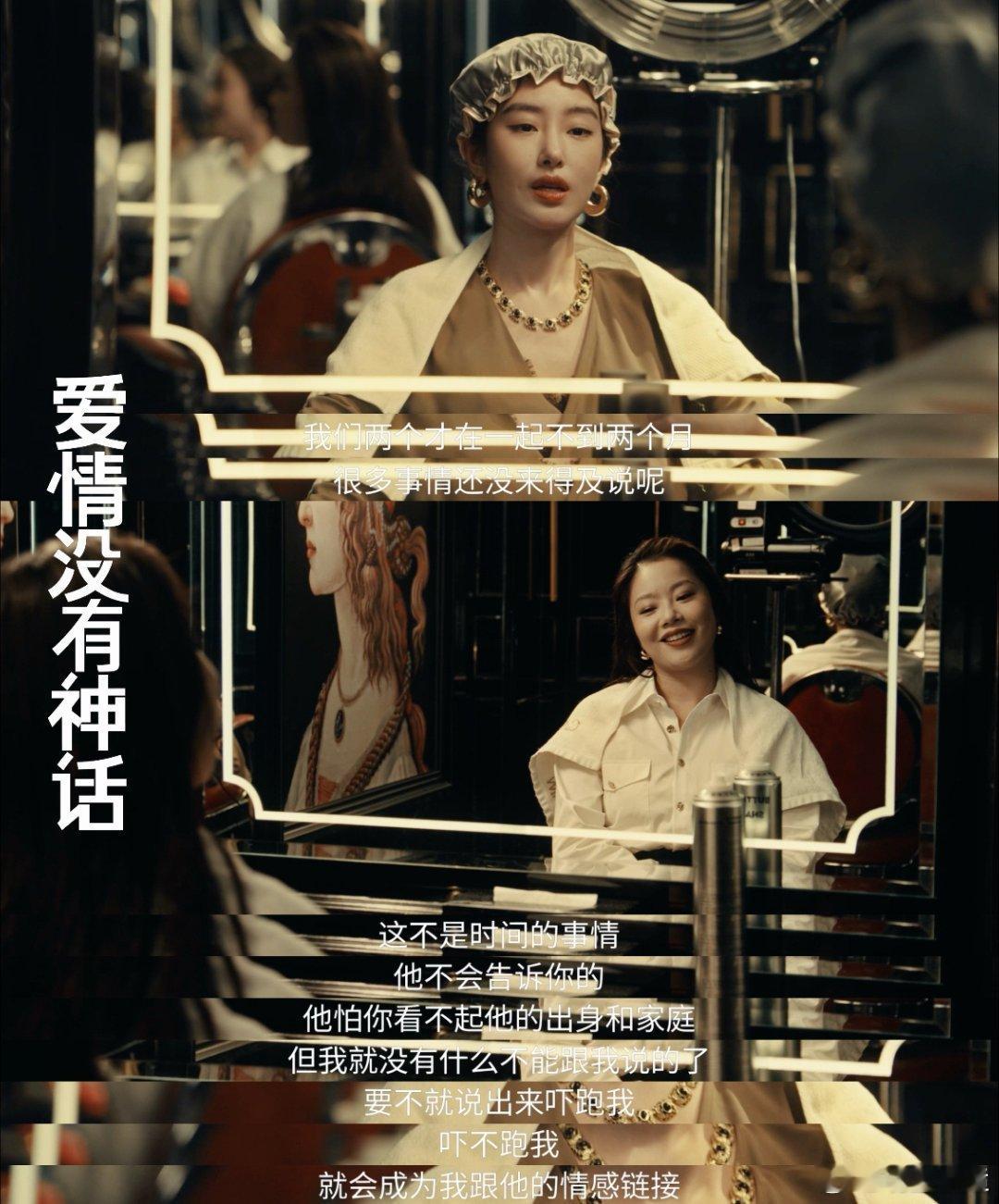 中女越不将就越拥有当一段关系让你不断怀疑“是不是我不够好”，答案通常是：是这段关
