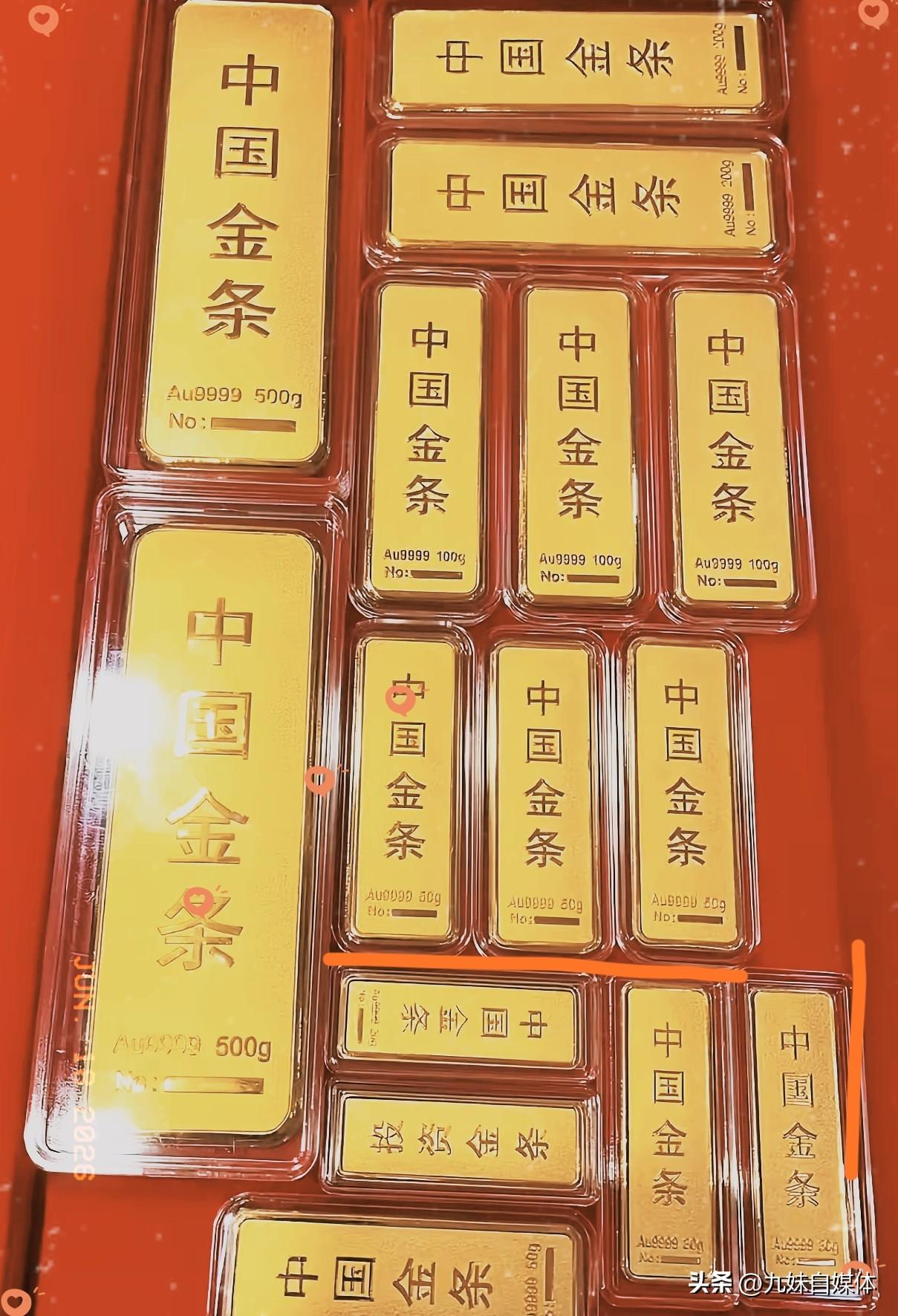 大量持有黄金的人，
现在估计大腿都要拍肿了！
6月18日金价从940，到凌晨一点