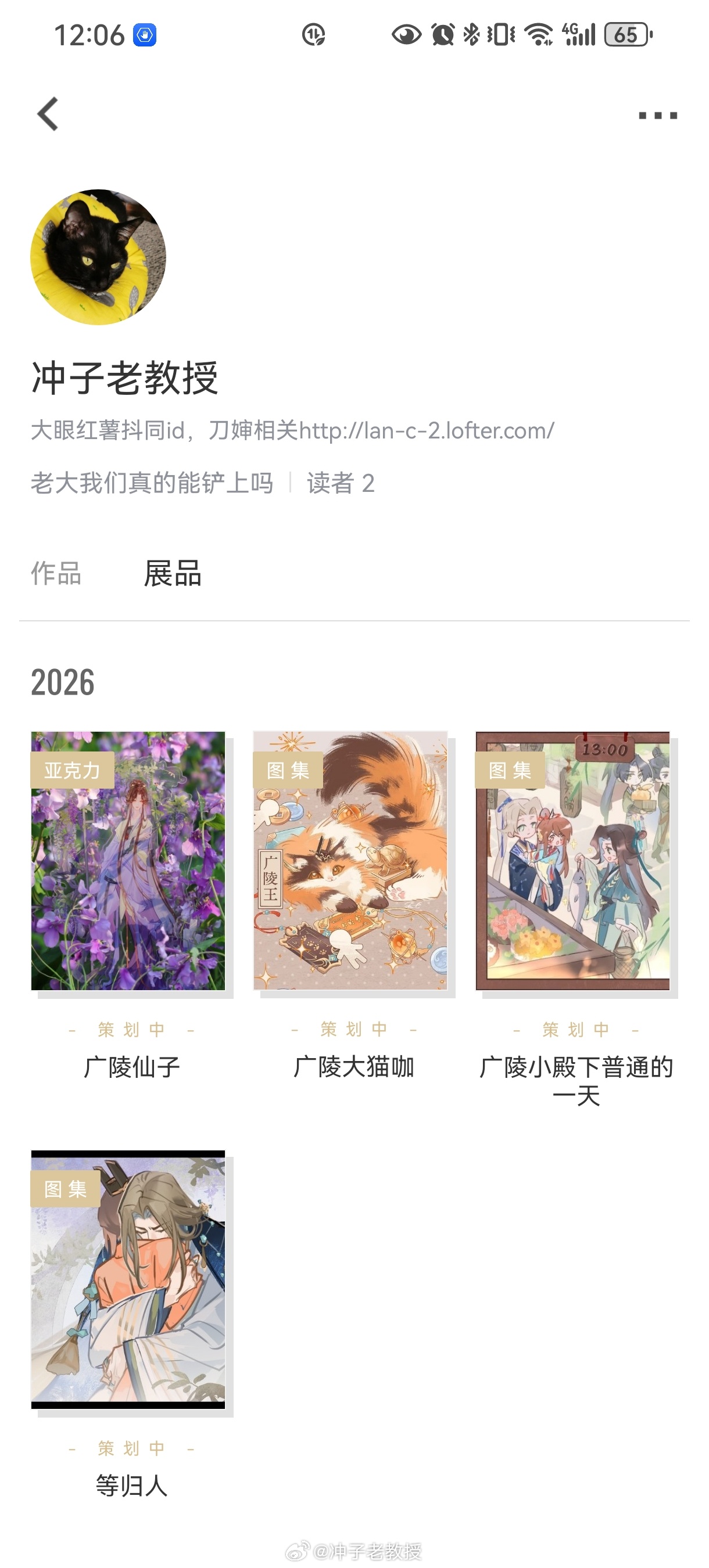 一定要能顺利带孩子们去cpg啊啊啊啊🙏🙏🙏🙏🙏🙏🙏🙏🙏🙏🙏