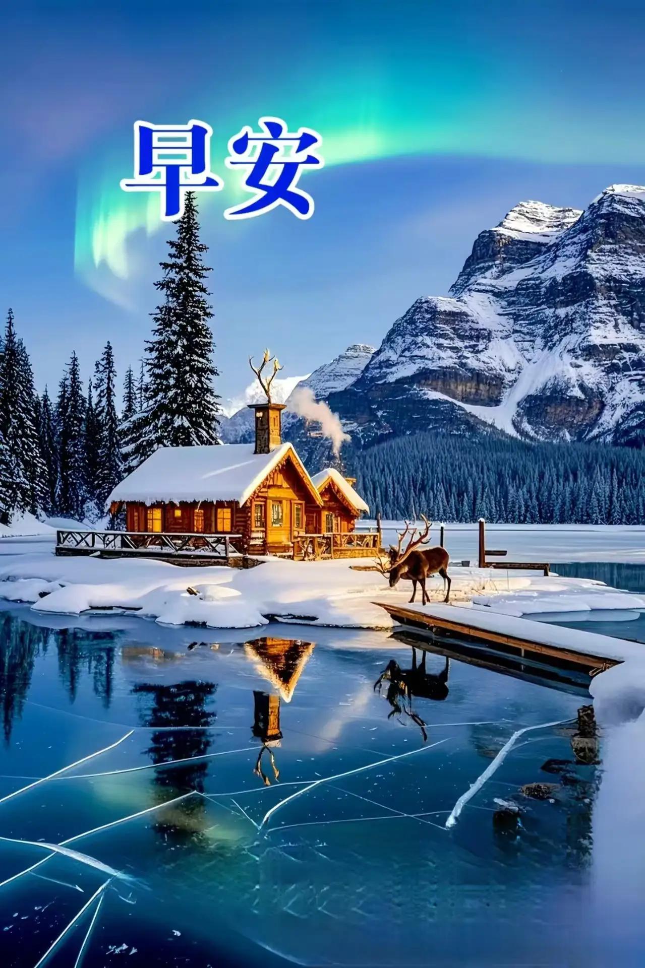 冬天穿得很多还是觉得冷？是不是每次穿上厚厚的衣服，依然抵挡不住那刺骨的寒意？其实